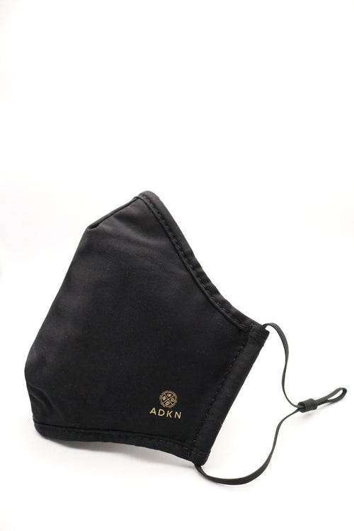 ADKN 4 Layer Reusable XL Face Mask with PM 2.5 Filter